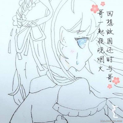 高校食堂5元巧克力香蕉被调侃抽象